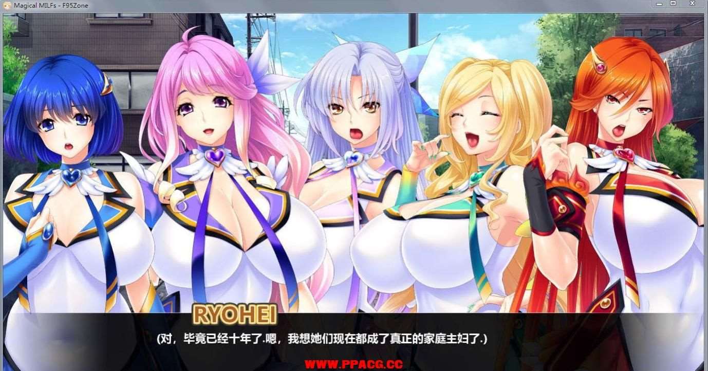 图片[2]-魔法淑女：人妻魔法少女战队！精修汉化版+全CG【社保作/PC+安卓/3G】[cx1053]-飞雪ACG论坛