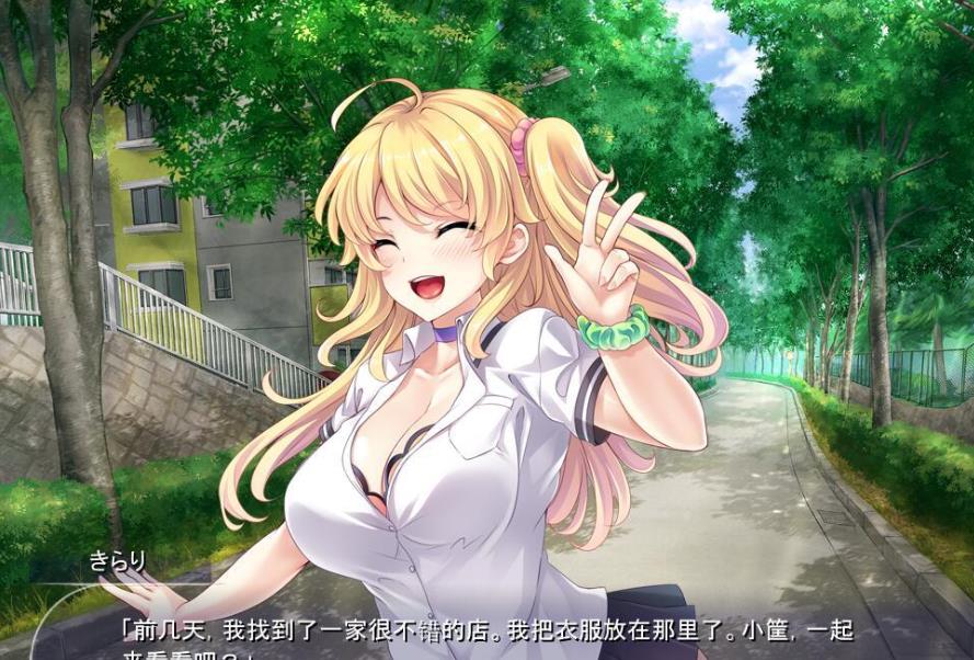 学园孕育：像猴子一样的快乐堕落生活！汉化版【新作/PC+安卓/1.2G】[cx1251]-飞雪ACG论坛