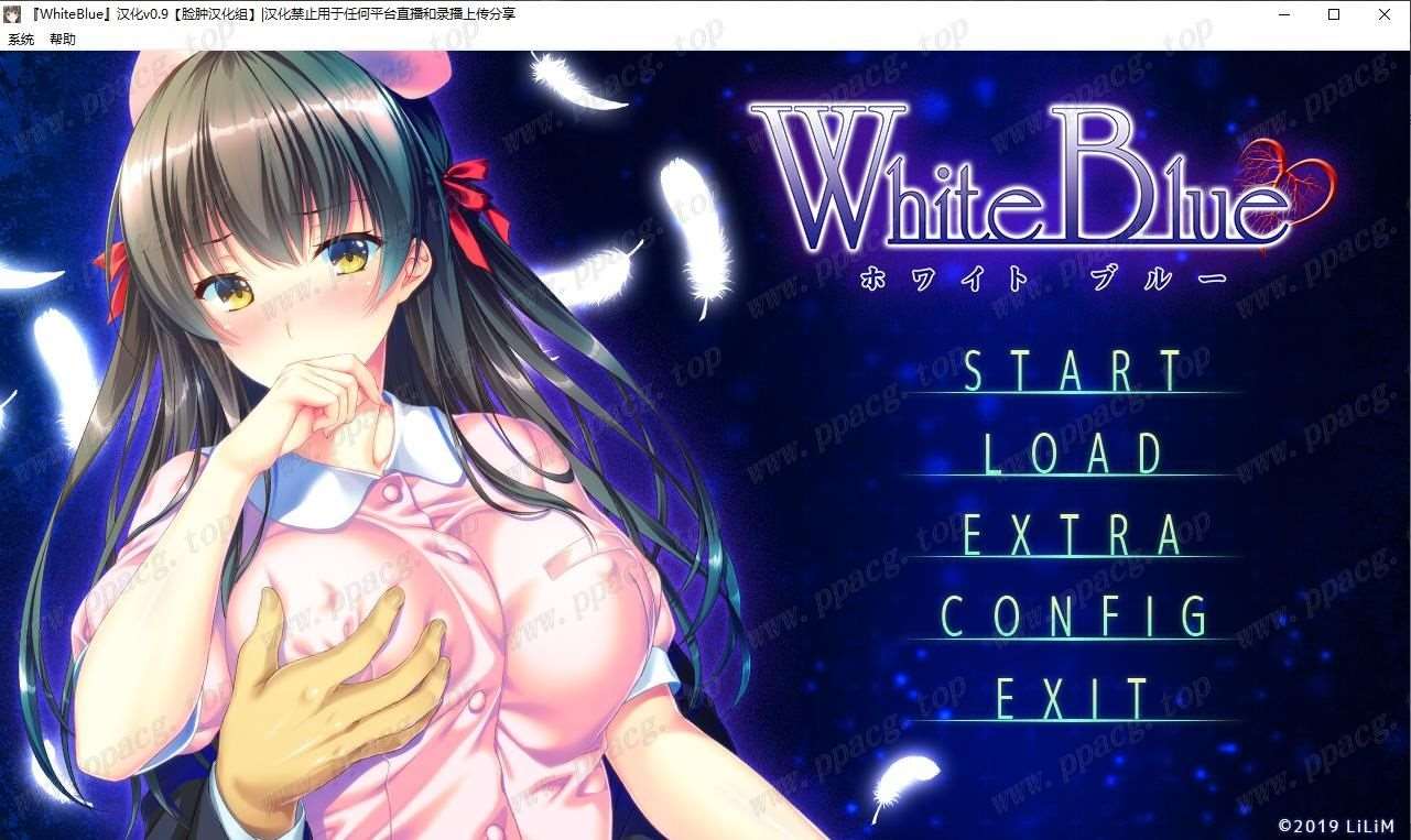 【邪恶绿帽ADV/脸肿汉化】  Blue~扭曲病栋物语 精翻汉化版+存档【2.2G/新汉化】[cx1353]-飞雪ACG论坛