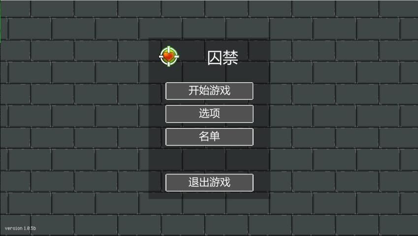 【横版射击ACT/汉化/全动态】囚禁 V1.05b 精翻汉化版★少女大战僵尸【新汉化】[cx1554]-飞雪ACG论坛