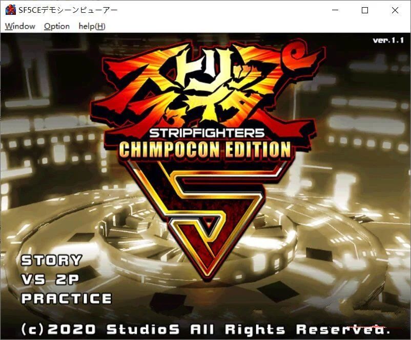 【格斗对战ACT/全动态】爆衣战士5代-CHIMPOCON EDITION 完整正式版【900M/新作/全CV】[cx1611]-飞雪ACG论坛